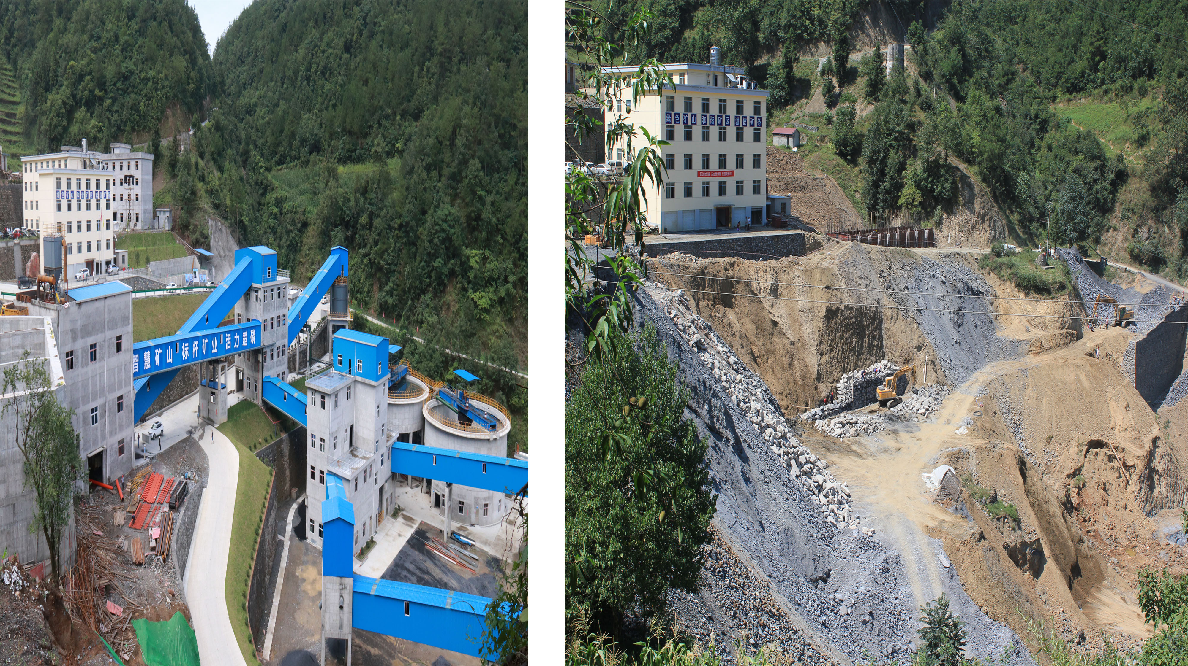 VOITH福伊特10米長缸